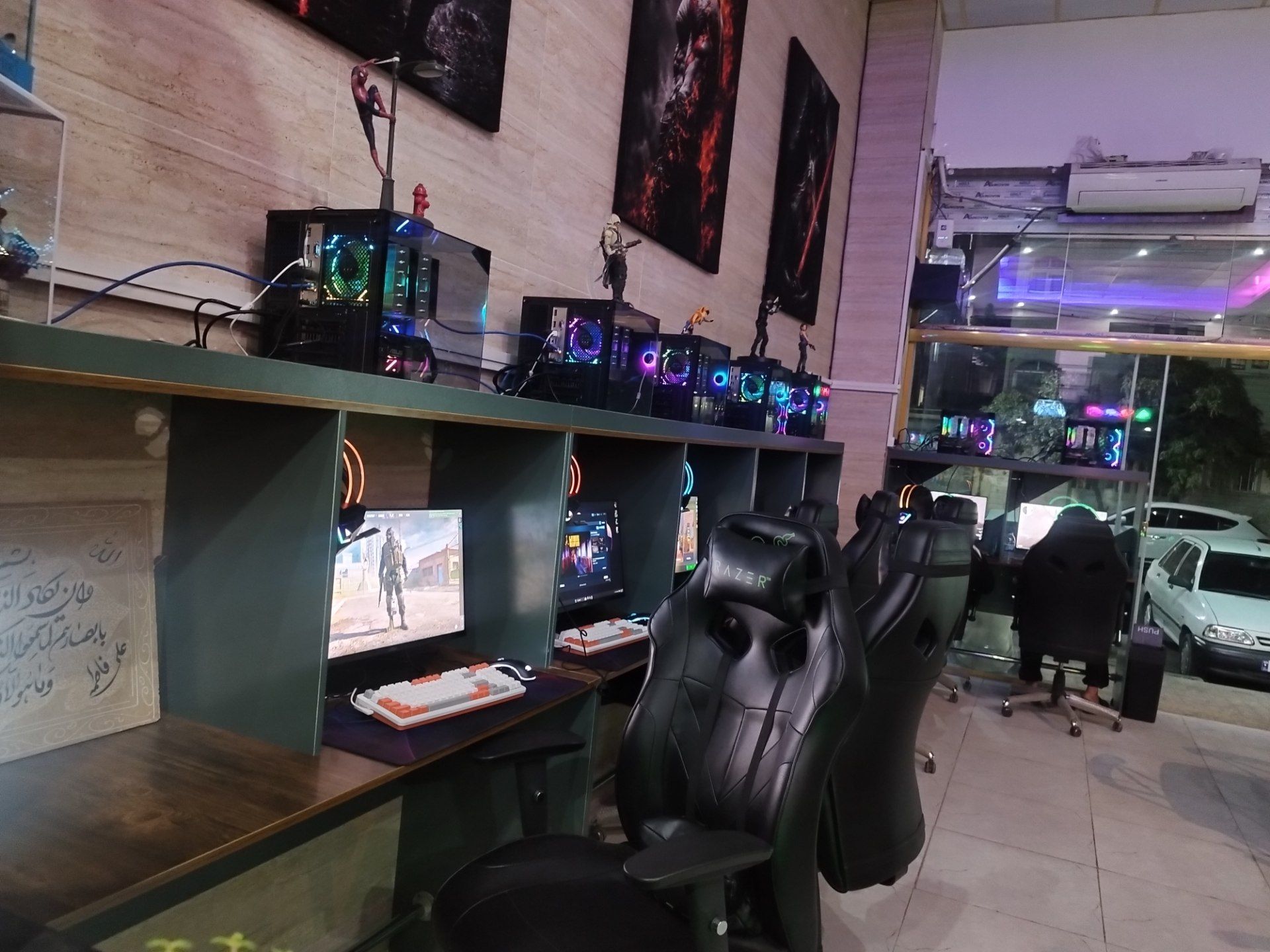 gameclan